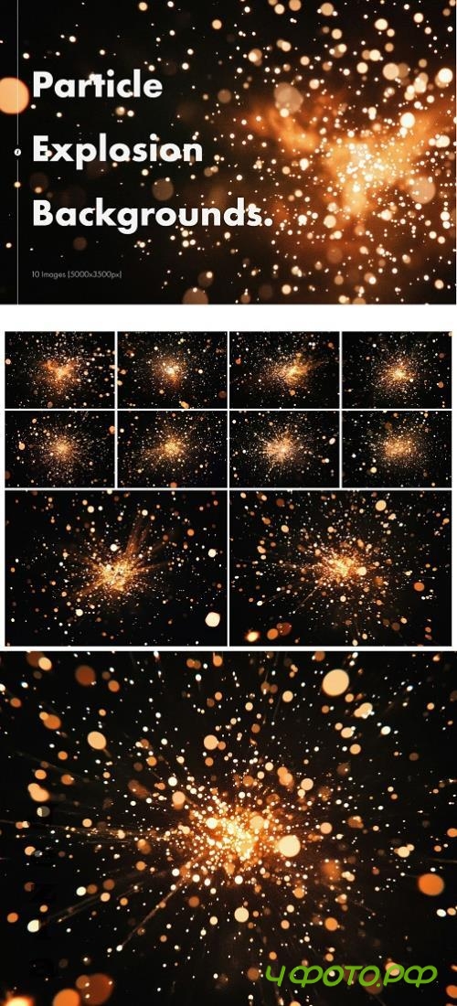 Particle Explosion Backgrounds - 5Y9LZ9K