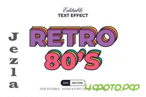 Retro Text Effect Layered Style - 282206451