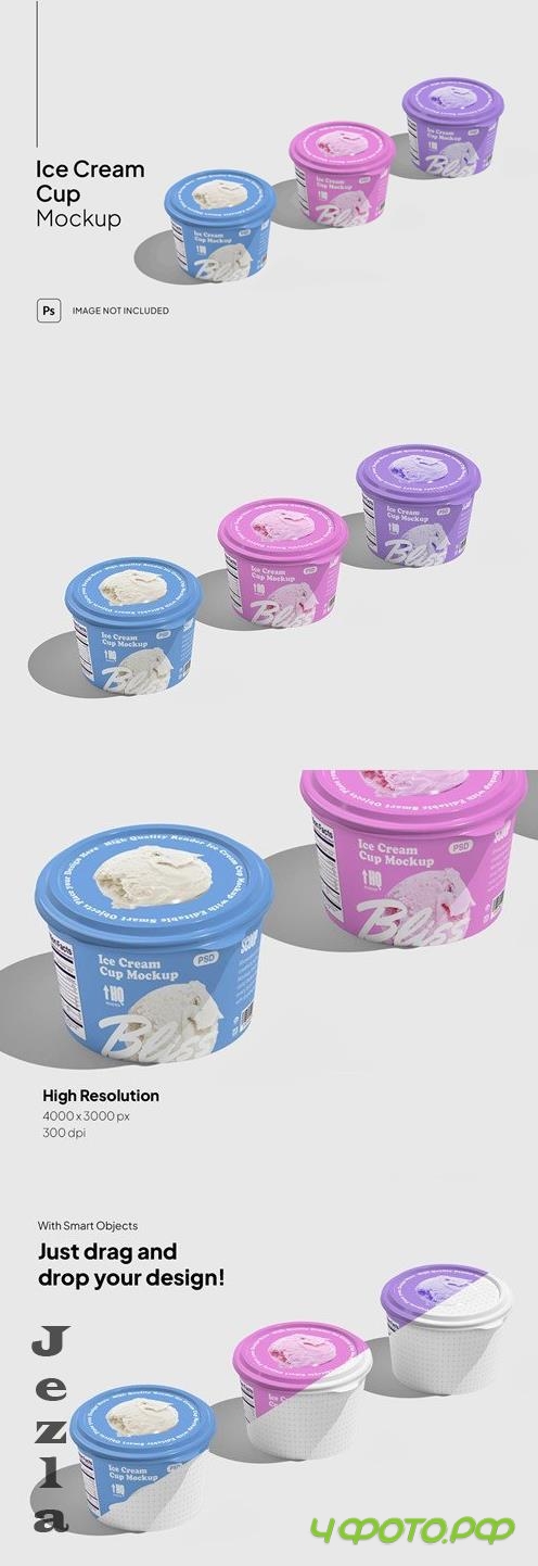 Ice Cream Cup Mockup - NB9CSL7