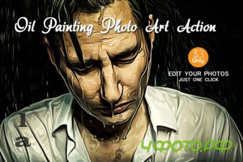 Oil Painting Photo Art Action - 358426