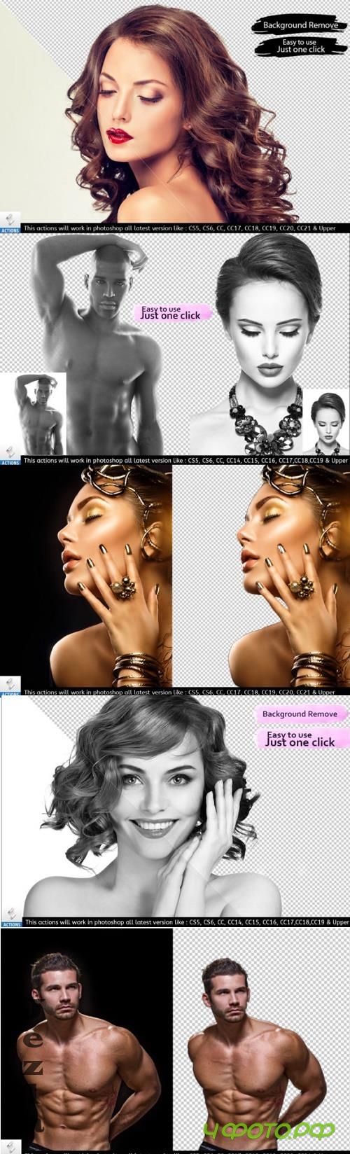 Background Remover Photoshop Action - 3879983