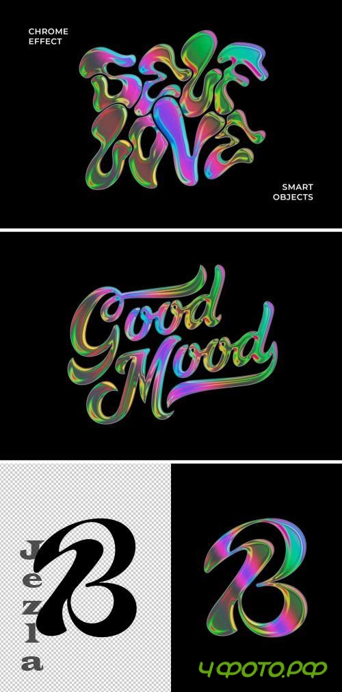 Holo Chrome Logo Effect - 284226020 Holo Chrome Logo Effect - 284226020