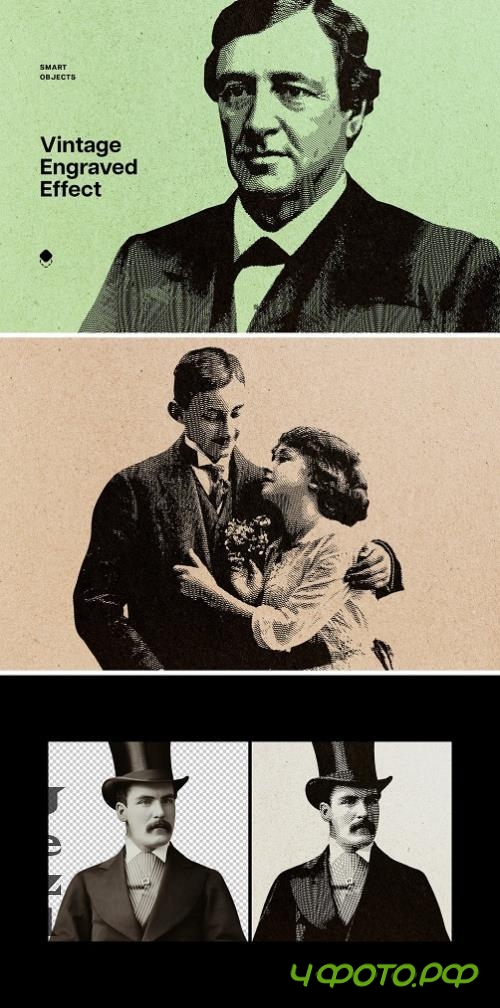 Retro Engraved Photo Effect - 284693207 Retro Engraved Photo Effect - 284693207