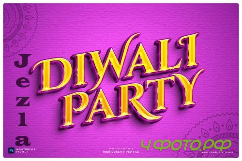 Glossy Diwali Text Effect - VWQW976 Glossy Diwali Text Effect - VWQW976