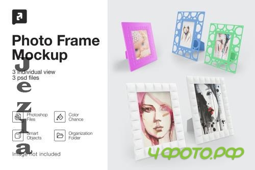 Photo Frame Mockup S62N2AH
