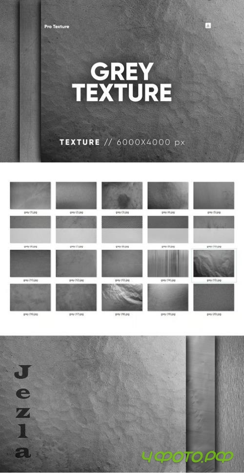20 Gray Textures HQ - 284842618