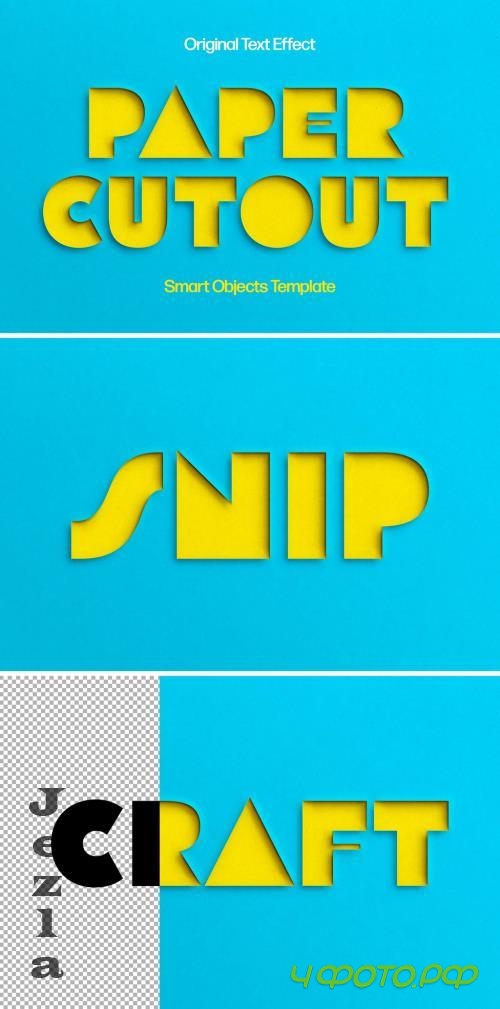 Colorful Paper Cutout Text Effect - 286134926 Colorful Paper Cutout Text Effect - 286134926