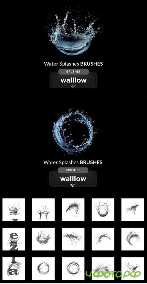 Water splashes photoshop brushes - 285519381