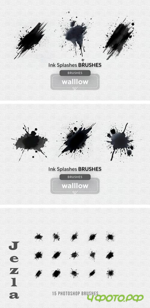 Watercolor splashes photoshop brush - 285230068