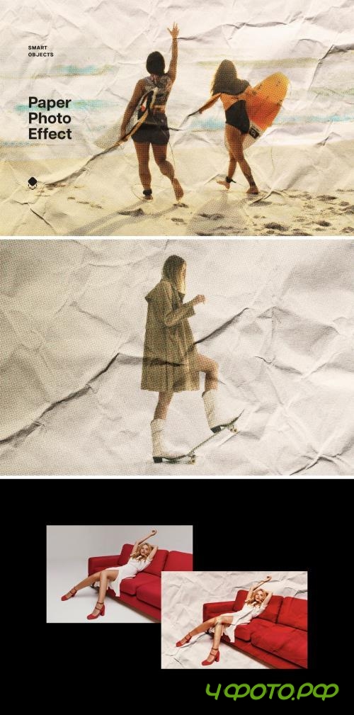 Old Crumpled Paper Photo Effect - 286133115