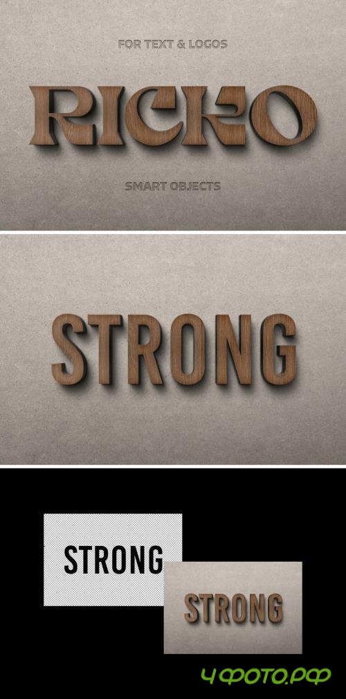 Craft Wood Sign Logo Mockup - 286134966