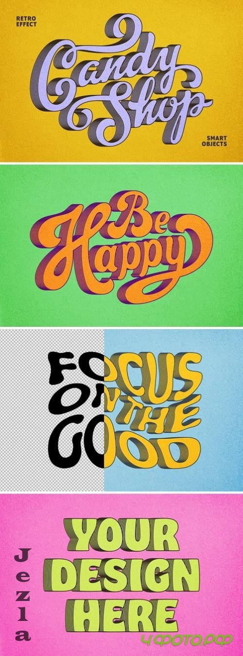 Retro 3D Text & Logo Effect - 286133166 Retro 3D Text & Logo Effect - 286133166