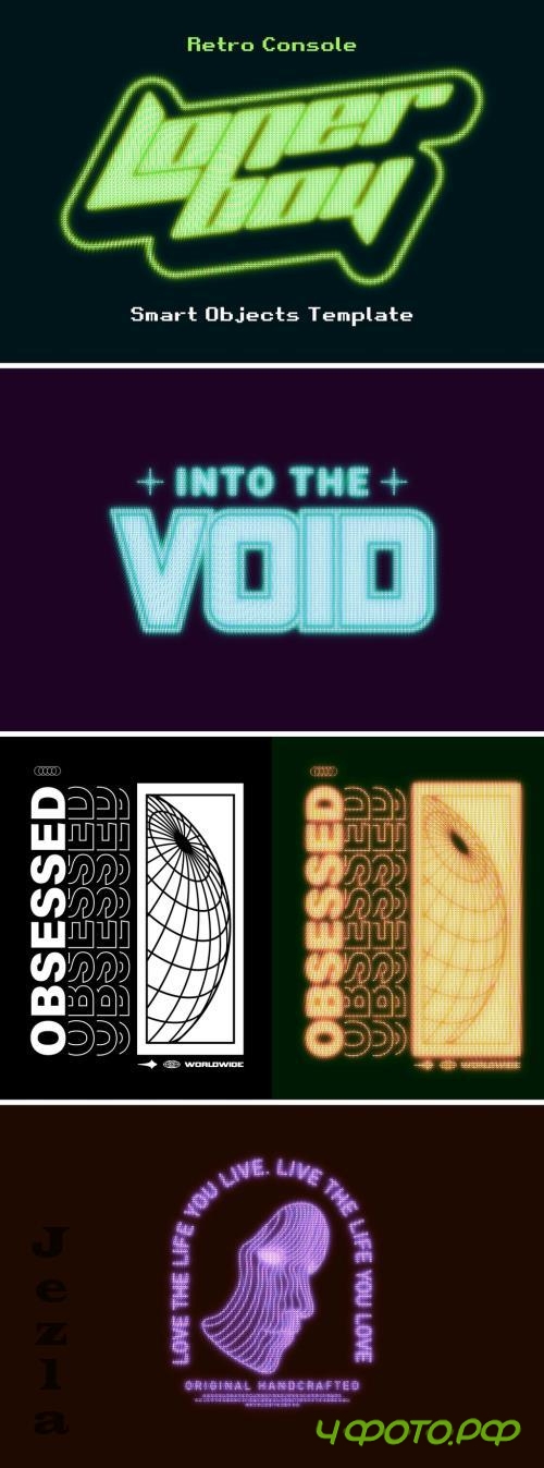 Retro Console Text Effect - 285642279