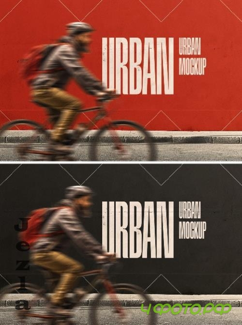 Mural Street Mockup - 280526077