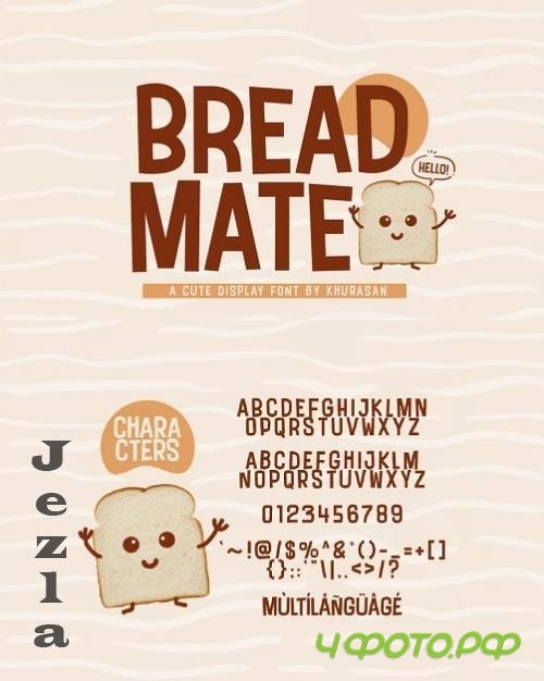 Bread Mate - 280111516 - NXPW8WQ Bread Mate - 280111516 - NXPW8WQ
