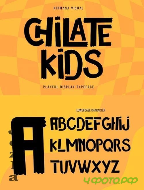 Chilate Kids - Logo Font - 280006459 - 82WPMU7