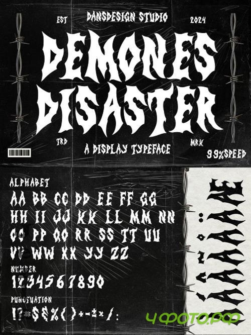 Demones Disaster Horror Metal Display Font - 280458709 - 2NKS4B5