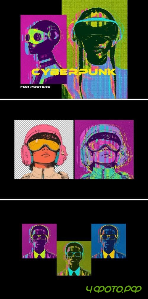 Cyberpunk Halftone Poster Photo Effect - 287815028 - KRTX9KZ
