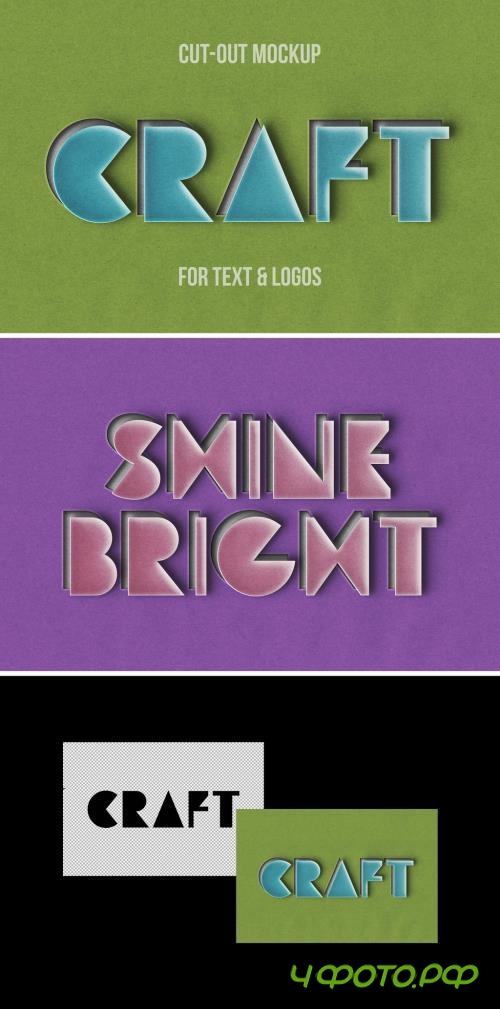 Carton Cutout Text Effect - 288401482 - PGYXVLU Carton Cutout Text Effect - 288401482 - PGYXVLU