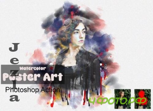 Watercolor Poster Art Photoshop Action