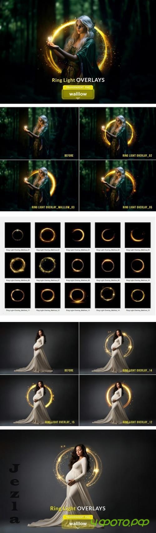 Gold ring light PNG photo overlays - 287538594