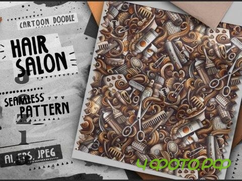 Hair Salon Doodle Cartoon Seamless Pattern - H55AUPU