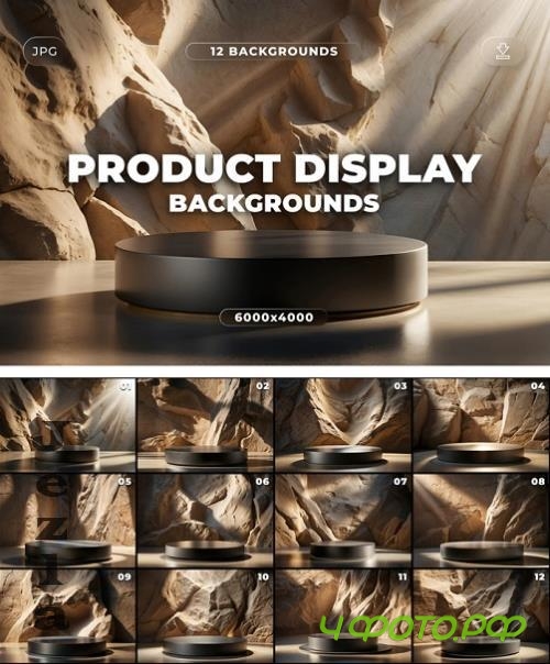 12 Product Display Backgrounds - UA5XETN