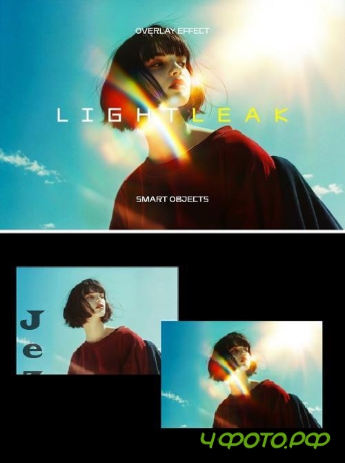 Light Leak Effect Mockup Light Leak Effect Mockup