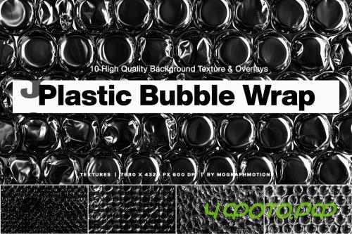 Plastic Bubble Wrap Texture Overlay - DCEDXWN