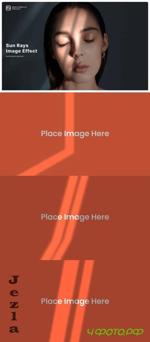 Sun Rays Image Effect - JRGTQNC Sun Rays Image Effect - JRGTQNC