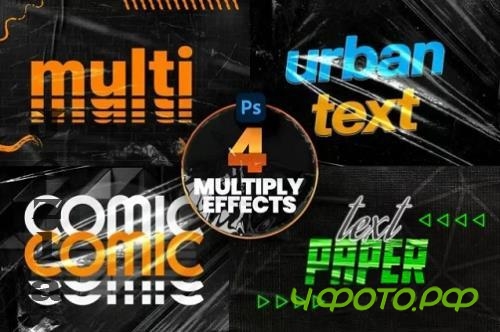 Double Text Effect  - VY97U8Y