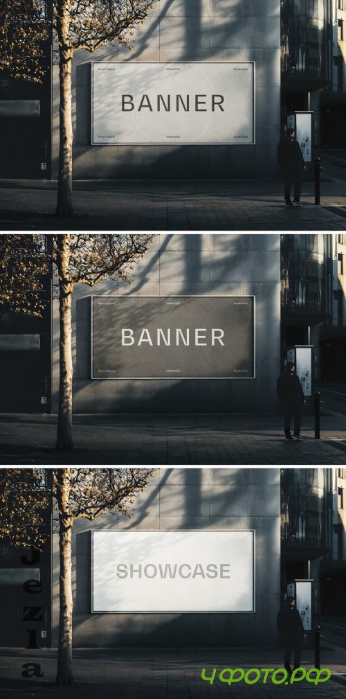 Outdoor City Banner Mockup - 289219530
