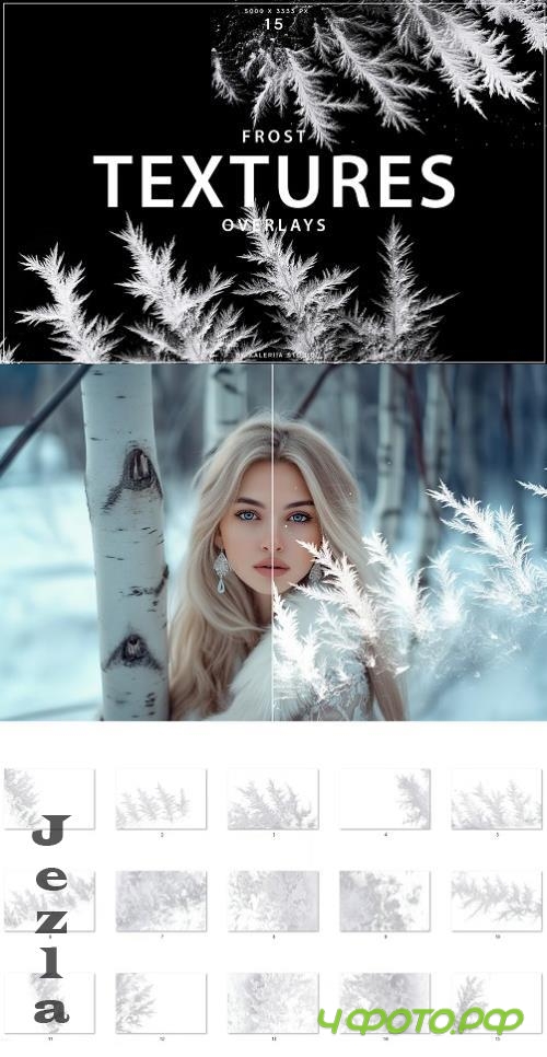 Frost Textures Overlays - RDL5ZU7