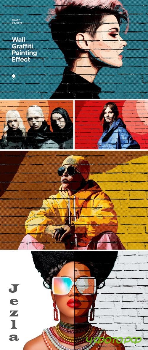 Wall Graffiti Painting Photo Effect - 42215788 - R58BFRZ