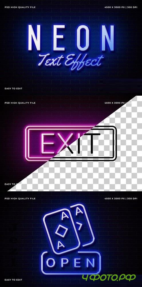 Neon Text Effect - 290713342 - 8US6G89