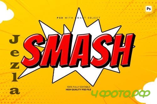Glossy Comic Text Effect - 7WBVDFX