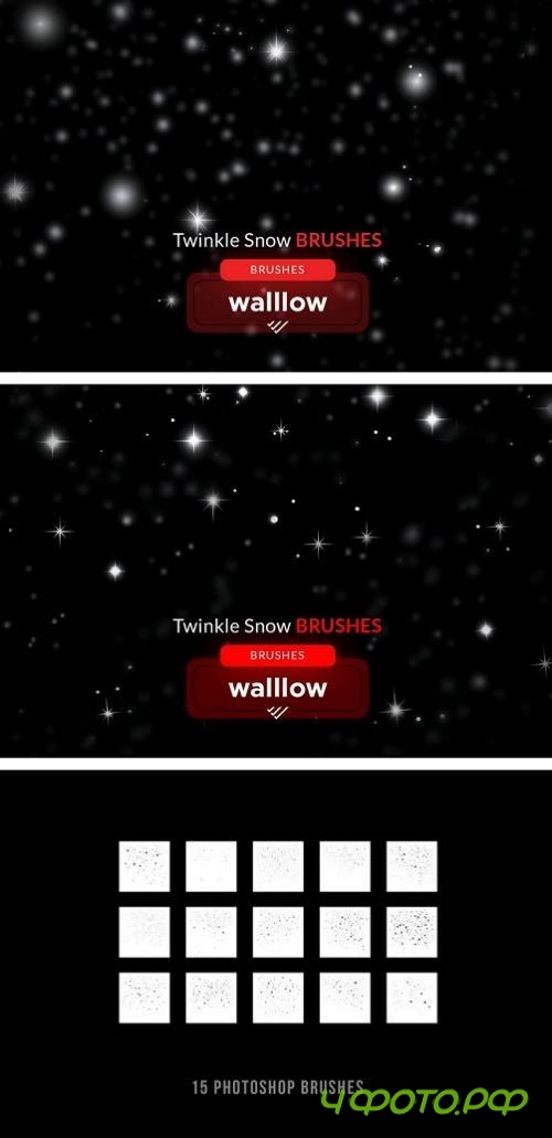 Twinkle snow photoshop brushes - 286332972 - WBAFYTE
