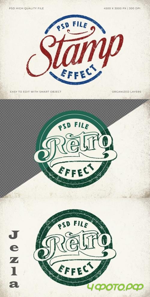 Ink Stamp Effect Mockup #12 - NTEBHZ5 Ink Stamp Effect Mockup #12 - NTEBHZ5