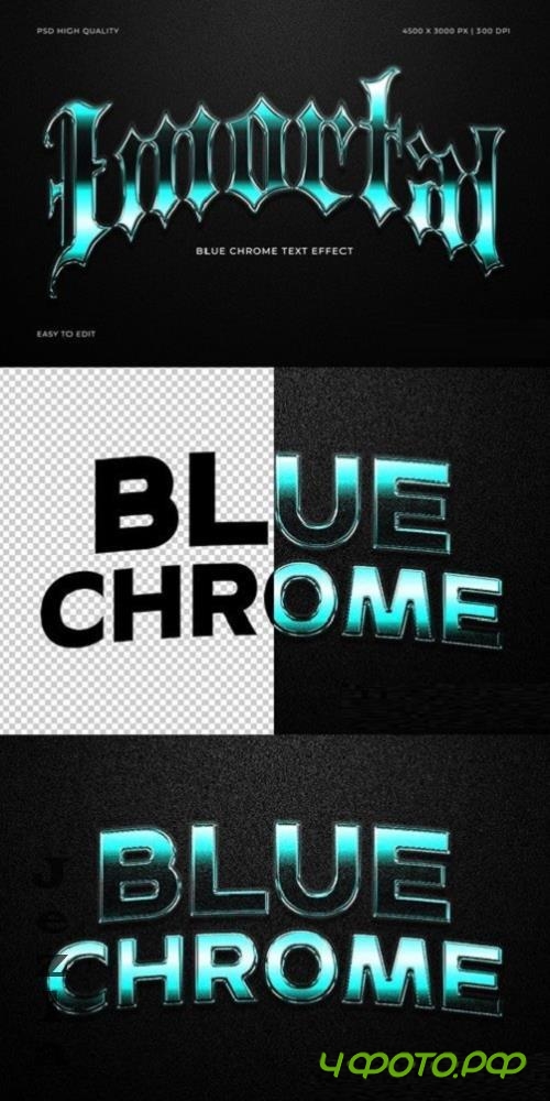 Blue Chrome Text Effect - 290753130 Blue Chrome Text Effect - 290753130