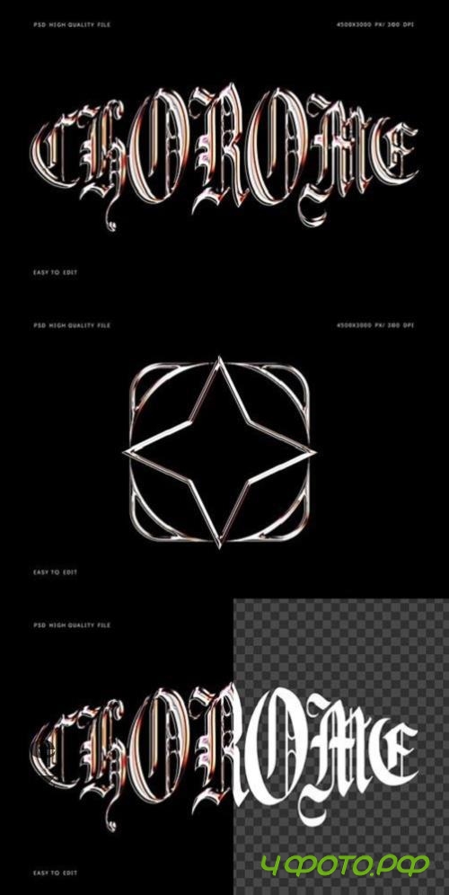 Chrome Glass Effect Mockup #1 - BP3T4PP Chrome Glass Effect Mockup #1 - BP3T4PP