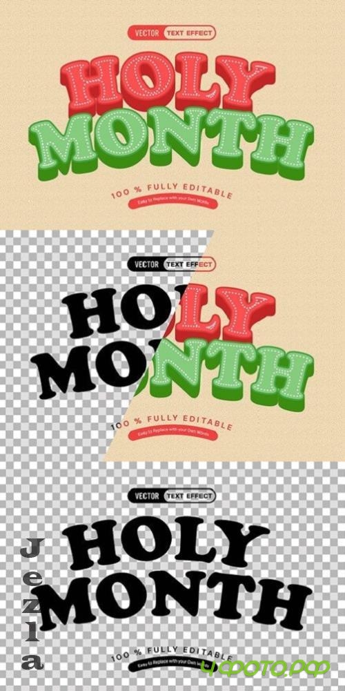 Holy Month Text Effect - HX5RBNV