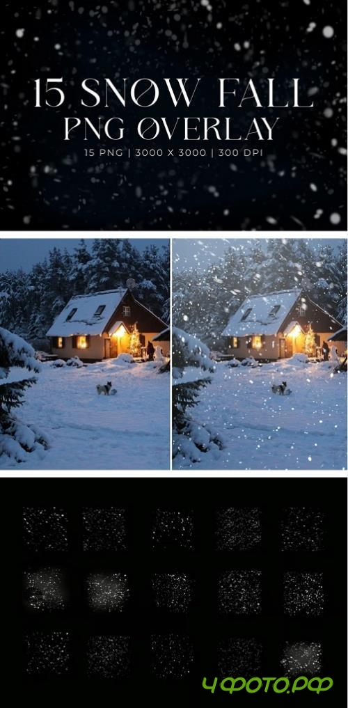 15 Snow Fall Overlay - 287886456 - ADLEAUC