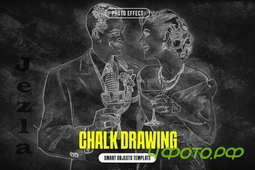 Chalk Drawing Photo Effect - 290756772 - LY663LP