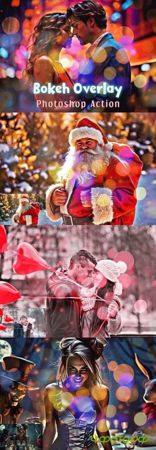 Bokeh Overlay Photoshop Action