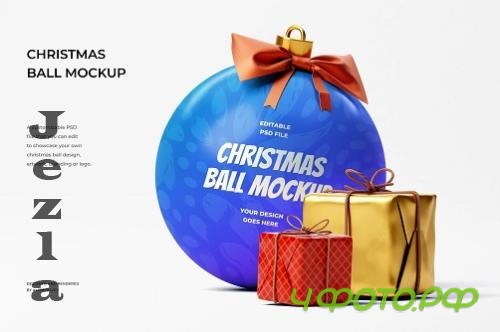 Christmas Ball Mockup - QDX3ZHB