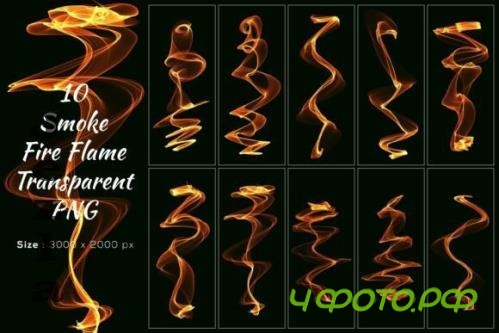 10 Smoke Fire Flame Transparent PNG - 283454283 10 Smoke Fire Flame Transparent PNG - 283454283