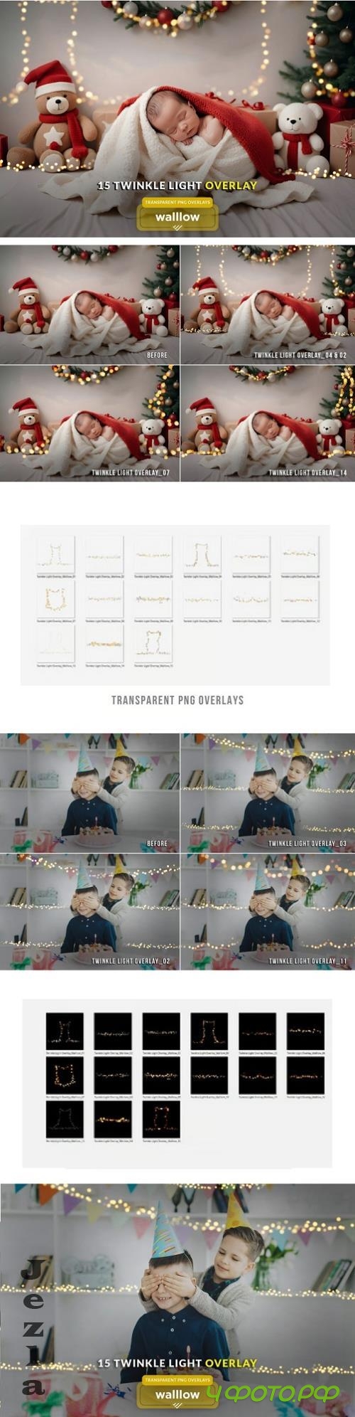 Twinkle light cake smash PNG overlay - 290745894 - V3G8JH5