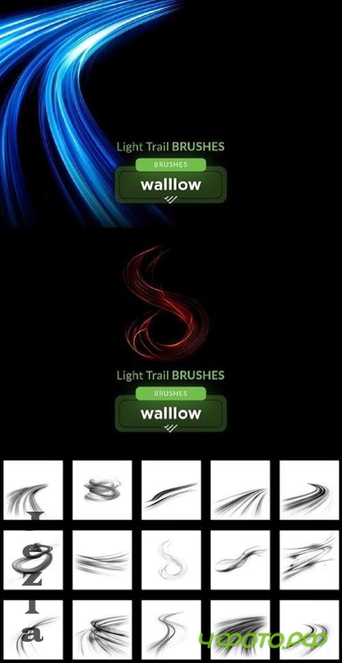 Light Trails Photoshop Brushes - 287692589 - 8KRVJLV