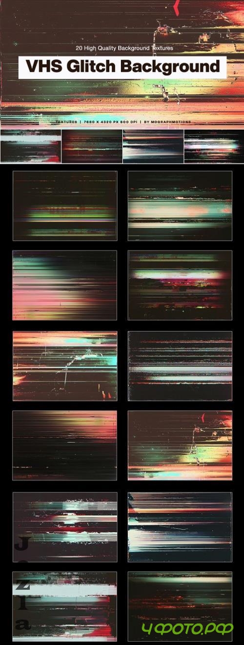 VHS Glitch Background - YGA33VL VHS Glitch Background - YGA33VL