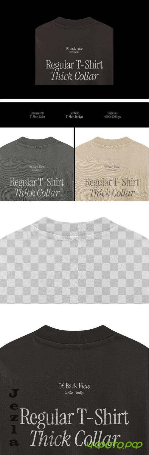 T-Shirt Collar Closeup Mockup — Back View T-Shirt Collar Closeup Mockup — Back View